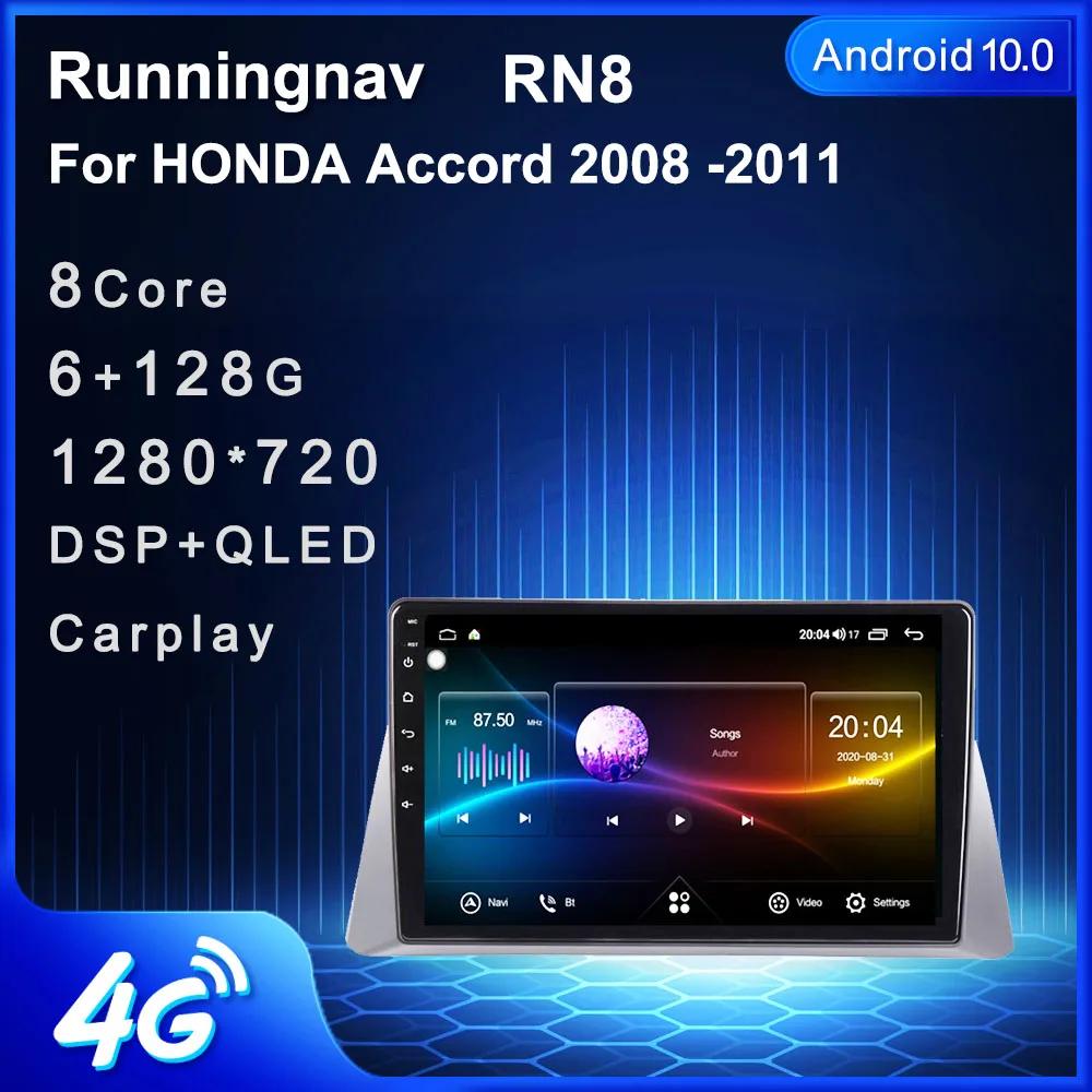 Runningnav ȥ ڵ 2008 -2011 8  ȵ̵ ڵ  Ƽ̵  ÷̾, GPS ̼
